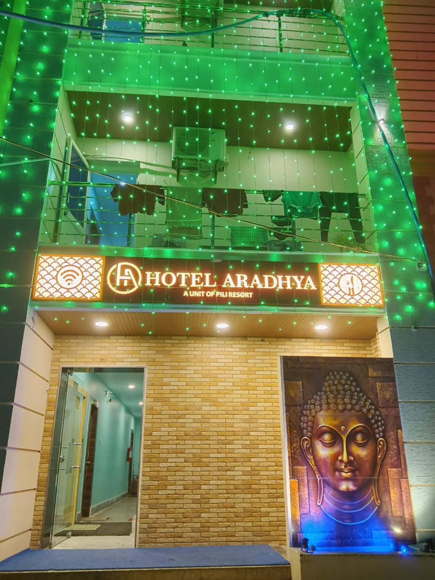 "Hotel Aradhya Puri"- Luxur- Room With Sea-View - Prime Location With Parking Facilities - Best Hotel In بوري المظهر الخارجي الصورة