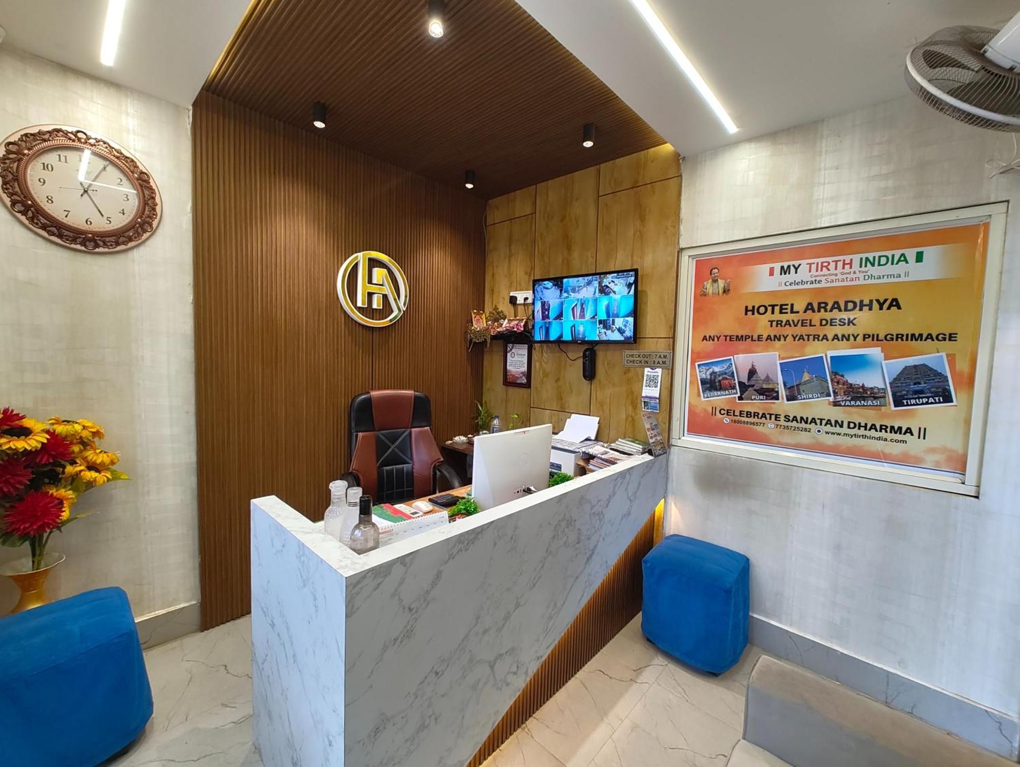 "Hotel Aradhya Puri"- Luxur- Room With Sea-View - Prime Location With Parking Facilities - Best Hotel In بوري المظهر الخارجي الصورة